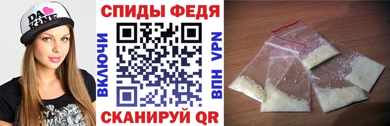 АМФ Premium  Купить где  Качканар 