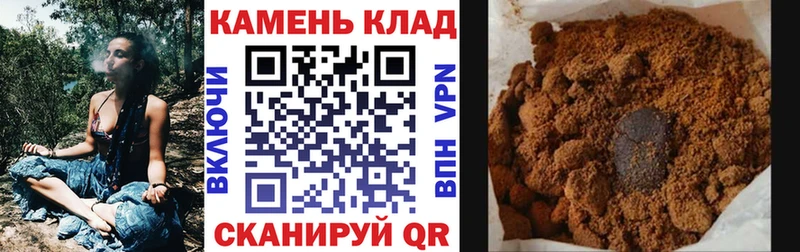 ГАШ Cannabis Качканар