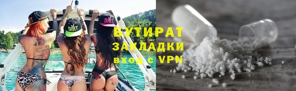 apvp Елабуга
