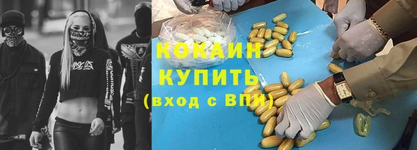 дмт Заволжье