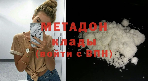 дмт Заволжье