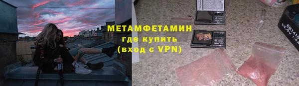 дмт Заволжье
