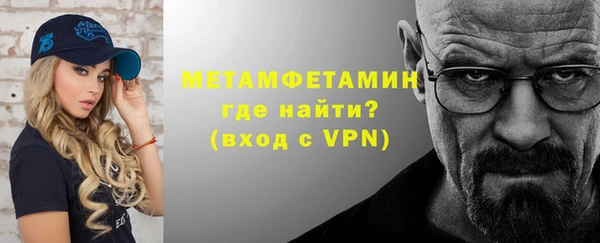 mdma Елизово