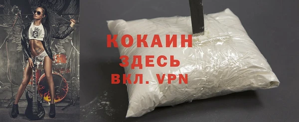 mdma Елизово