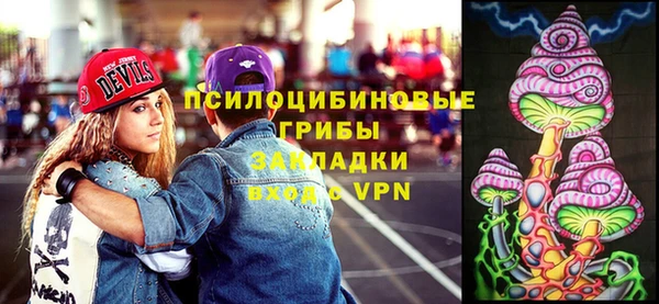 mdma Елизово