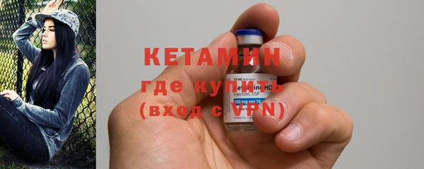 apvp Елабуга