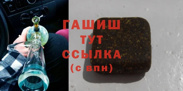 наркотики Заволжск