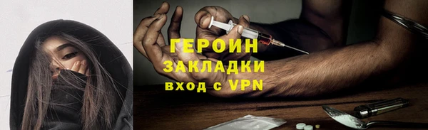 apvp Елабуга