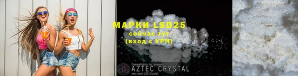 mdma Елизово