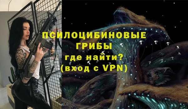 дистиллят марихуана Ельня
