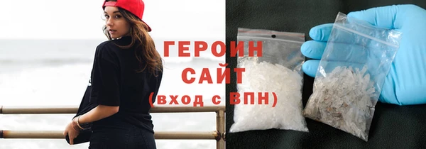 дистиллят марихуана Ельня
