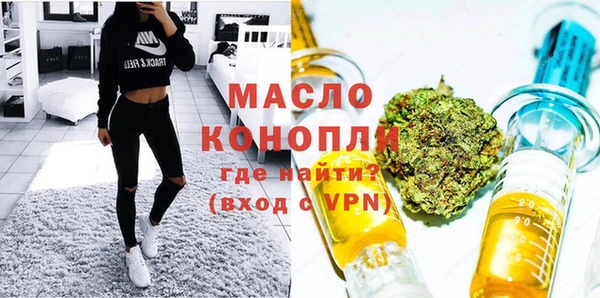 apvp Елабуга