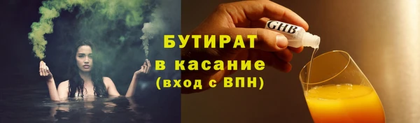 apvp Елабуга