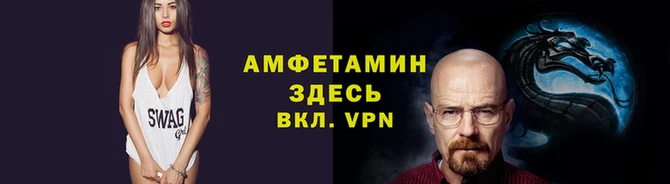apvp Елабуга