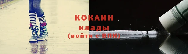 mdma Елизово