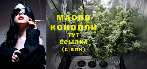наркотики Заволжск