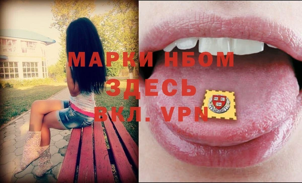 mdma Елизово