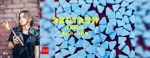 mdma Елизово