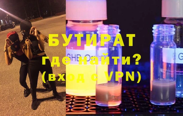 apvp Елабуга