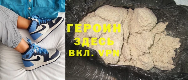 дмт Заволжье