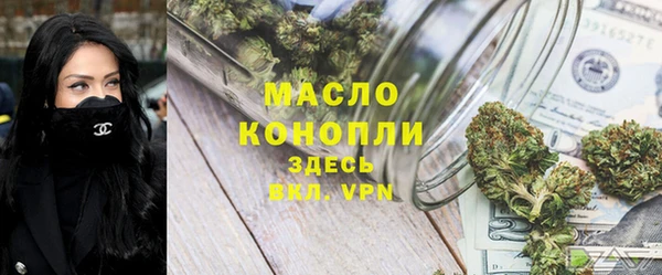 наркотики Заволжск