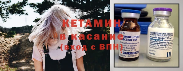 дмт Заволжье