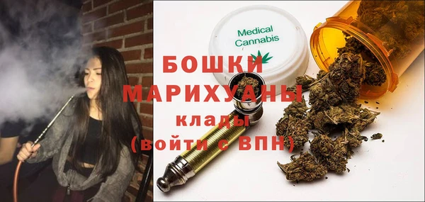 дистиллят марихуана Ельня