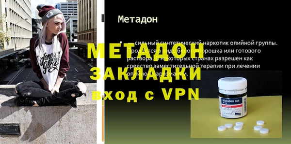 apvp Елабуга