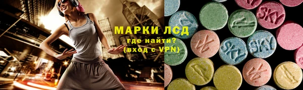 дмт Заволжье