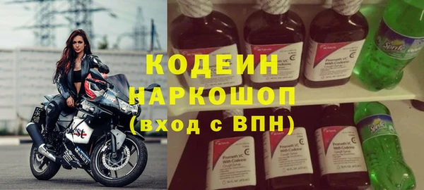 дмт Заволжье