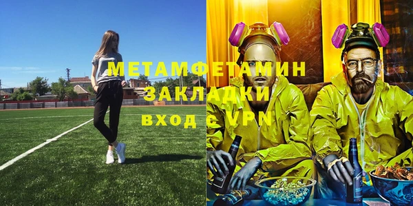дистиллят марихуана Ельня
