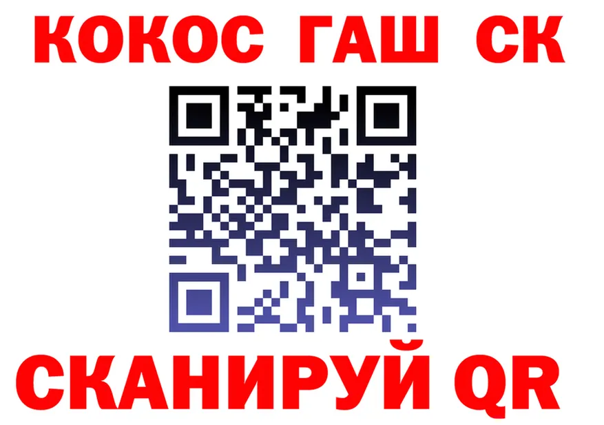 Виды наркоты мориарти состав Качканар